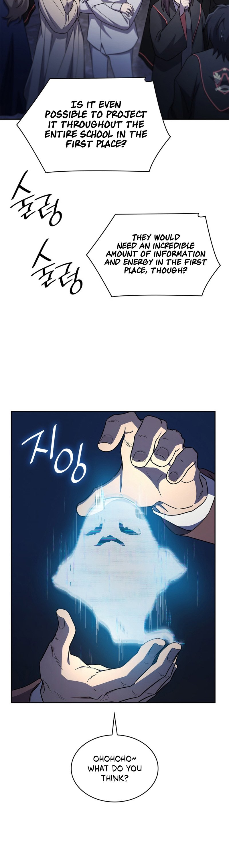 Infinite Mage, Chapter 58 image 22